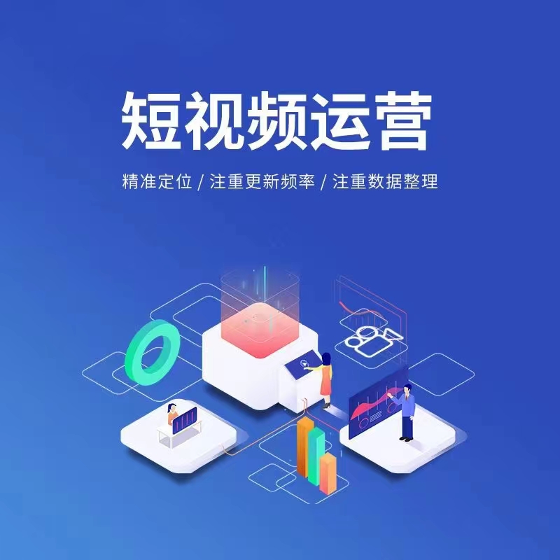 宣传图示例