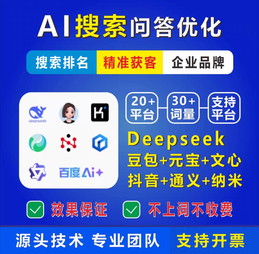 宣传图示例